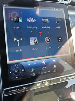مرسيدس بنز سي كلاس